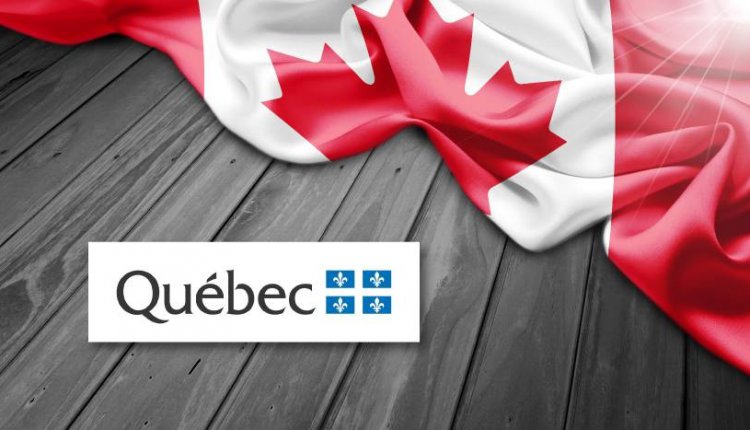 مهاجرت به کبک با سرمایه گذاری