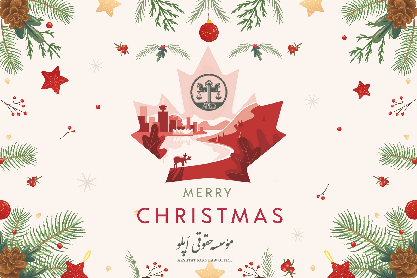 تبریک جشن کریسمس و تعطیلات سال 2020 - ایران اپلو