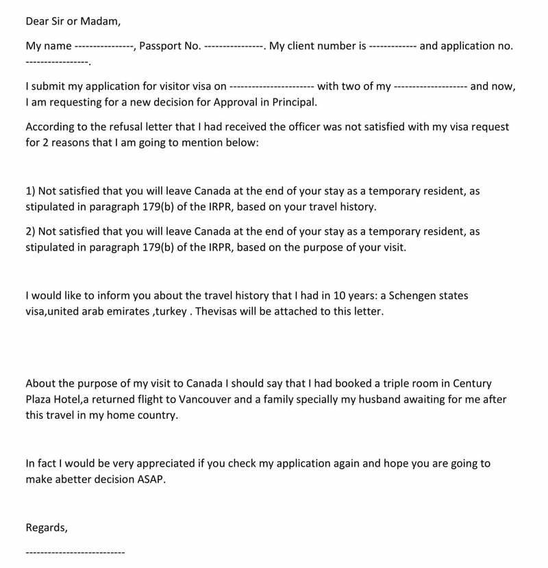 نمونه نامه اعتراض به رد شدن ویزای کانادا